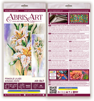 Bead Embroidery Kit Main Bead Embroidery Kit Fragile lilies