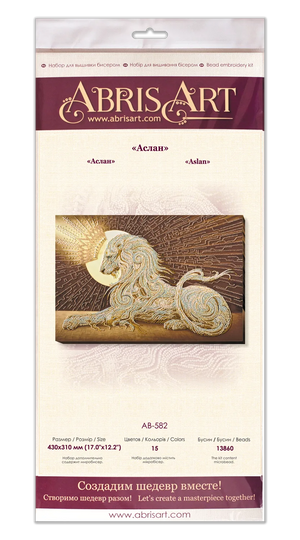 Bead Embroidery Kit Main Bead Embroidery Kit Aslan