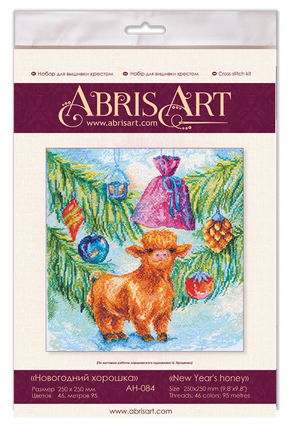 Cross Stitch Kit Cross-stitch kits New Year's honey