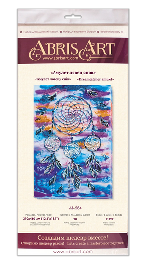 Bead Embroidery Kit Main Bead Embroidery Kit Dreamcatcher amulet