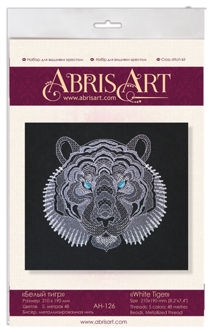 Cross Stitch Kit Cross-stitch kits White Tiger