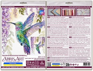 Cross Stitch Kit Cross-stitch kits The flight of the hummingbird (Animals and birds)