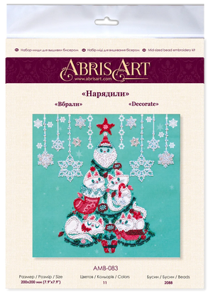Bead Embroidery Kit Mid-sized bead embroidery kit Decorate