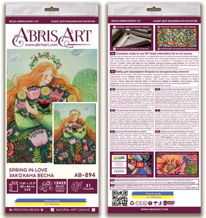 Bead Embroidery Kit Main Bead Embroidery Kit Spring in love