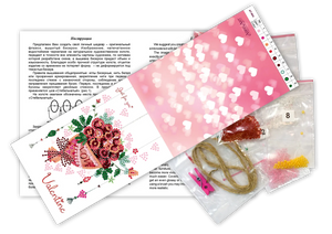 Pennant Bead Embroidery Kit Pennant-kit Bead Embroidery Bouquet with love
