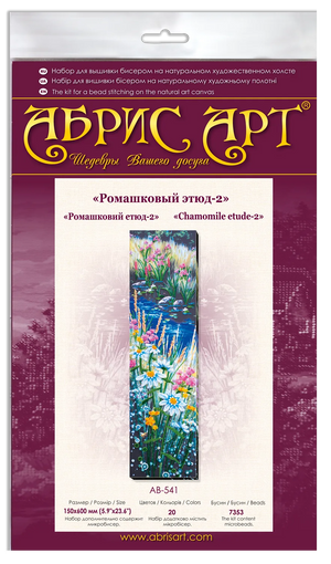 Bead Embroidery Kit Main Bead Embroidery Kit Chamomile etude-2