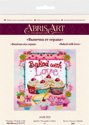 Bead Embroidery Kit Mid-sized bead embroidery kit Baked with love