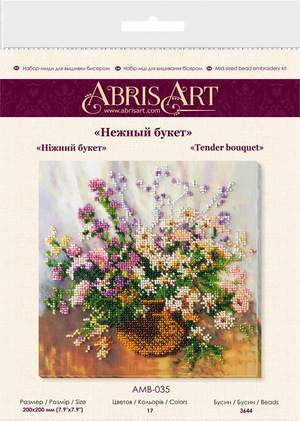 Bead Embroidery Kit Mid-sized bead embroidery kit Tender bouquet