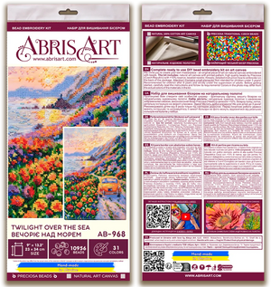 Bead Embroidery Kit Main Bead Embroidery Kit Twilight Over the Sea