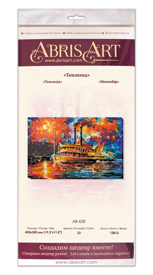 Bead Embroidery Kit Main Bead Embroidery Kit Мotorship