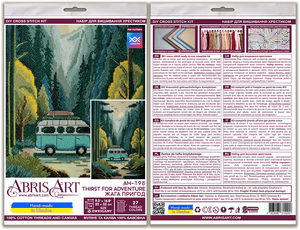Cross Stitch Kit Cross-stitch kits Thirst for adventure