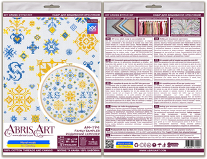 Cross Stitch Kit Cross-stitch kits Family sampler