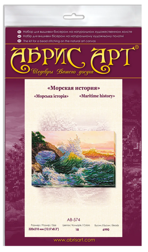 Bead Embroidery Kit Main Bead Embroidery Kit Maritime history