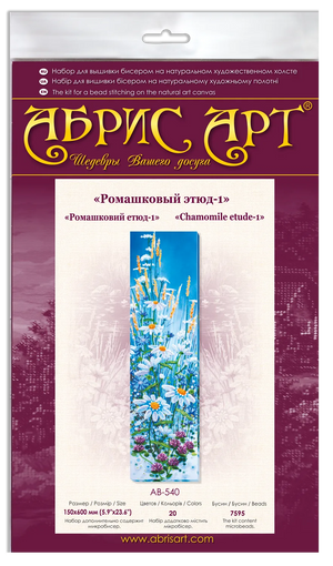 Bead Embroidery Kit Main Bead Embroidery Kit Chamomile etude-1