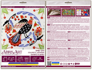 Bead Embroidery Kit Mid-sized bead embroidery kit Colorful wonder