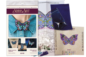 Brooch Embroidery Kit Decoration Butterfly