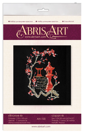 Cross Stitch Kit Cross-stitch kits Japan-4
