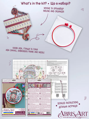 Cross Stitch Kit Cross-stitch kits Lost in dreams