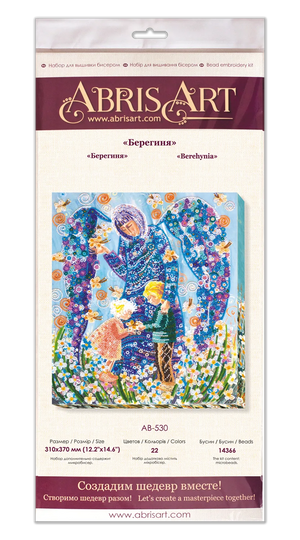 Bead Embroidery Kit Main Bead Embroidery Kit Berehynia