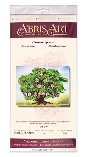 Bead Embroidery Kit Main Bead Embroidery Kit Genealogical tree