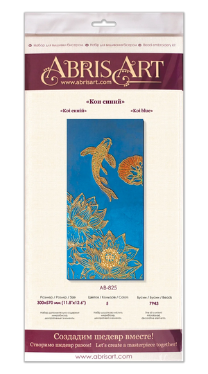 Bead Embroidery Kit Main Bead Embroidery Kit Koi blue