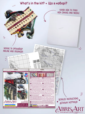Cross Stitch Kit Cross-stitch kits Eastern Express