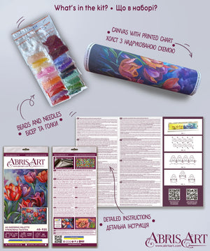 Bead Embroidery Kit Main Bead Embroidery Kit An inspiring palette