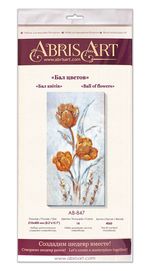 Bead Embroidery Kit Main Bead Embroidery Kit Ball of flowers
