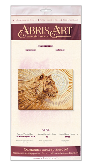 Bead Embroidery Kit Main Bead Embroidery Kit Defender