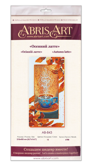Bead Embroidery Kit Main Bead Embroidery Kit Autumn latte