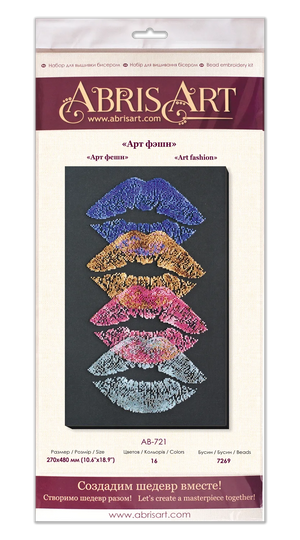 Bead Embroidery Kit Main Bead Embroidery Kit Art fashion