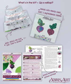 Brooch Embroidery Kit Decoration Beetroot (Decoration)