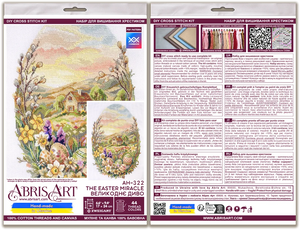 Cross Stitch Kit Cross-stitch kits The Easter Miracle (Easter Scenes)