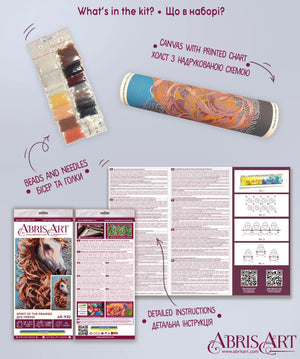 Bead Embroidery Kit Main Bead Embroidery Kit Spirit of the Prairies