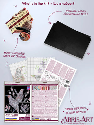 Cross Stitch Kit Cross-stitch kits In mind