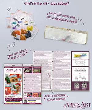 Bead Embroidery Kit Main Bead Embroidery Kit New Year`s Miracle