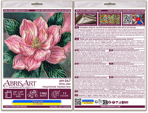 Bead Embroidery Kit Mini Bead embroidery kit Petal Kiss