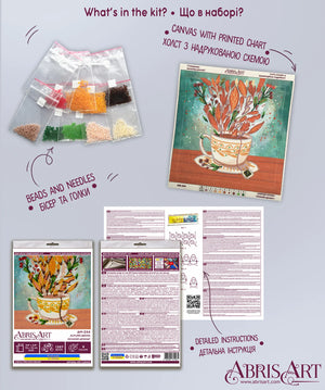 Bead Embroidery Kit Mini Bead embroidery kit Аutumn aroma