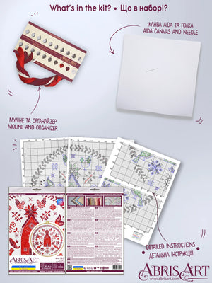 Cross Stitch Kit Cross-stitch kits Cozy