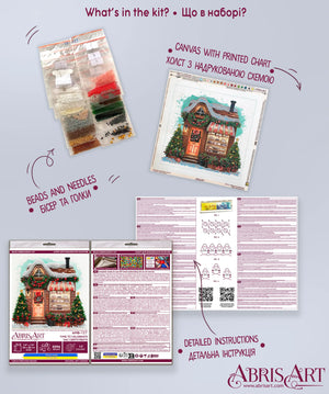 Bead Embroidery Kit Mid-sized bead embroidery kit Time to Celebrate