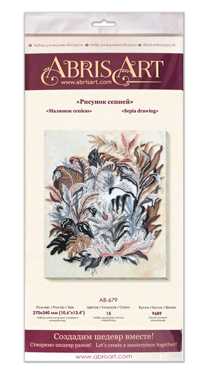 Bead Embroidery Kit Main Bead Embroidery Kit Sepia drawing