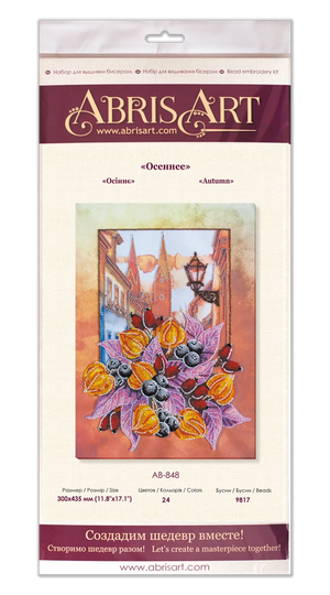 Bead Embroidery Kit Main Bead Embroidery Kit Autumn