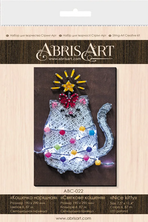 String Art Kit Creative Kit/String Art Nice kitty