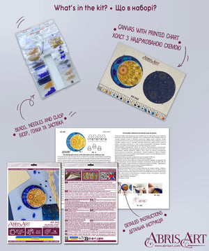 Brooch Embroidery Kit Decoration Celestial Duet (Decoration)