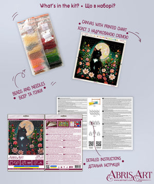 Bead Embroidery Kit Mid-sized bead embroidery kit Can’t Sleep (Animals and birds)
