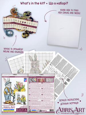 Cross Stitch Kit Cross-stitch kits Harvest Day