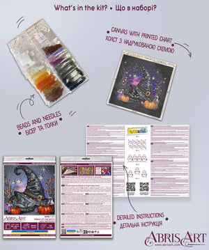 Bead Embroidery Kit Mid-sized bead embroidery kit Dream of the Witch