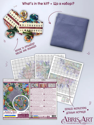 Cross Stitch Kit Cross-stitch kits An exquisite holiday