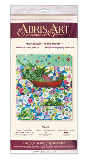 Bead Embroidery Kit Main Bead Embroidery Kit Spring is coming - spring is the way!