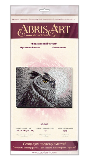 Bead Embroidery Kit Main Bead Embroidery Kit Garnet totem